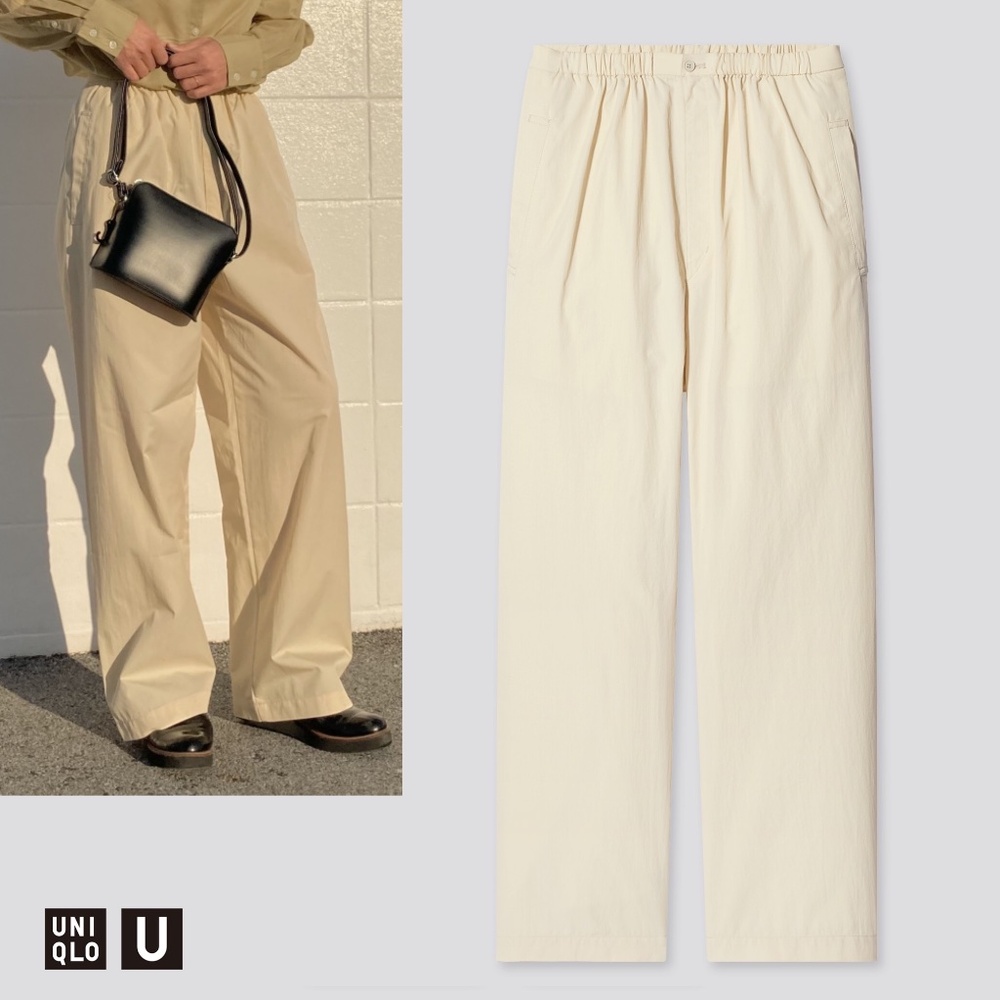 UNIQLO U Cotton Blend Pajama Pants in Natural Size Small S - NWOT